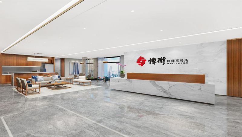深圳人身损害索赔律师 邓杰律所 深圳人身损害索赔律师 邓杰律所